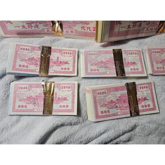 11 Packs Of Ancestor Money Joss Paper Fake Play Diffenet Ones Medium Large Size - Picture 12 of 16